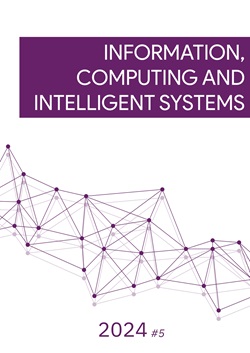 					View No. 5 (2024): Information, Computing and Intelligent systems
				