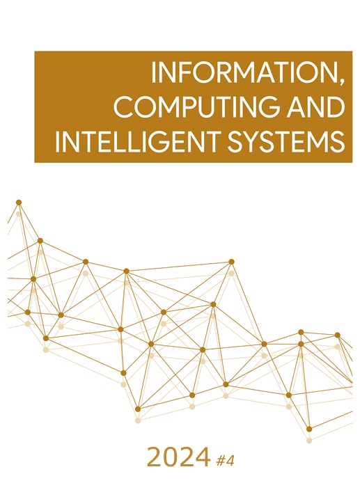 					View No. 4 (2024): Information, Computing and Intelligent systems
				